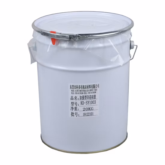 Sibaca Supplier Offers Affordable Silicon